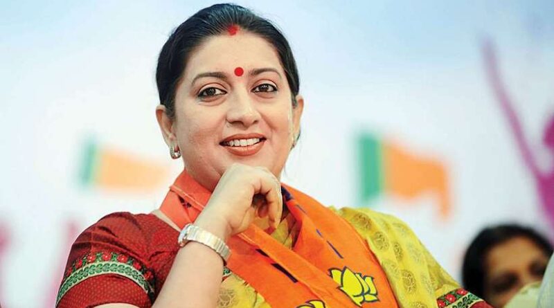 Smriti Irani Net Worth 2021: Political Career, Posts, Income, Assets