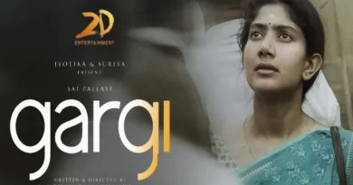 Gargi OTT Release Date and Time: Will Gargi Movie Release on OTT Platform?