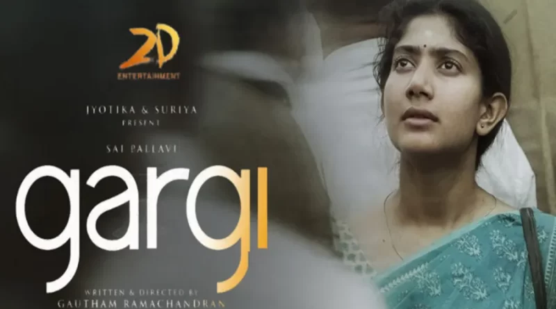 Gargi OTT Release Date and Time: Will Gargi Movie Release on OTT Platform?